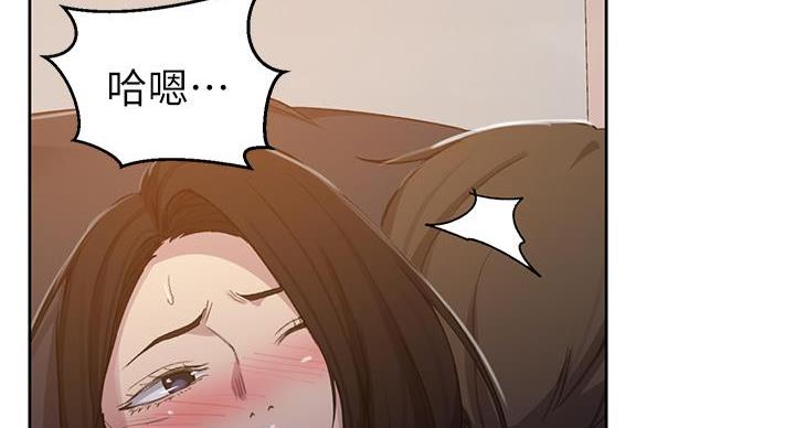 第165话91