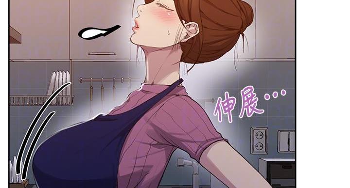第166话11