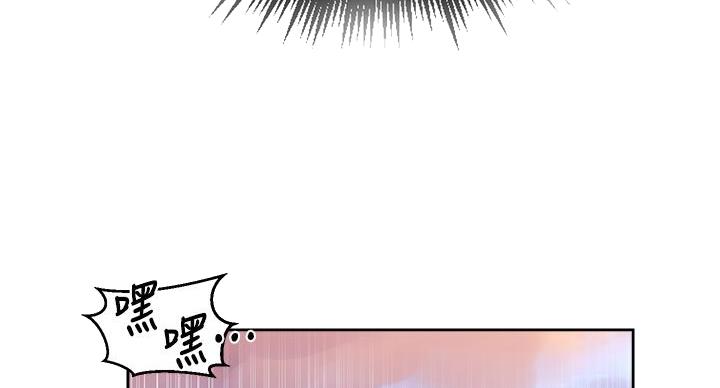 第166话16
