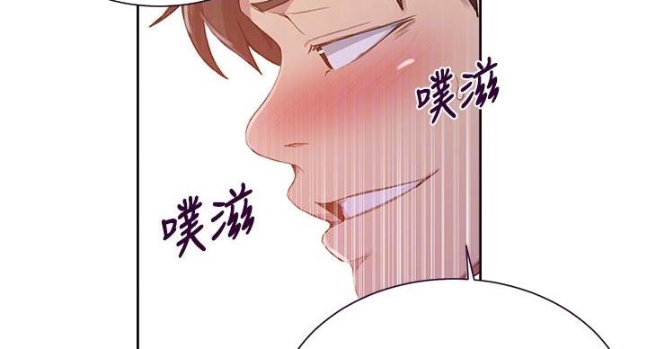 第166话33