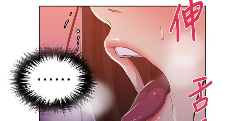 第166话47