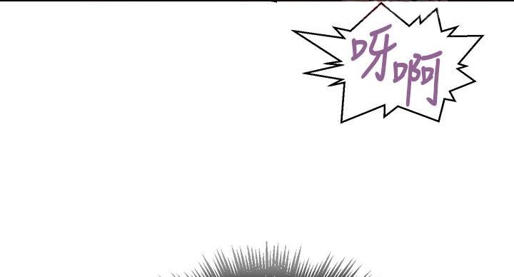 第166话56