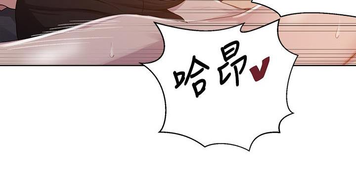 第166话70
