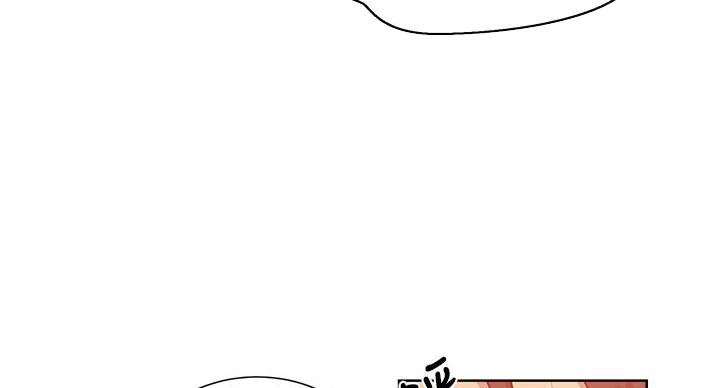 第166话75