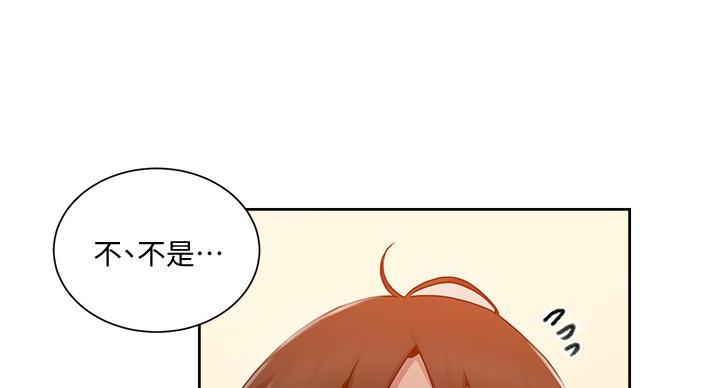 第166话81