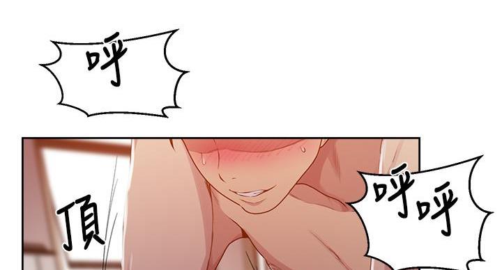 第166话87