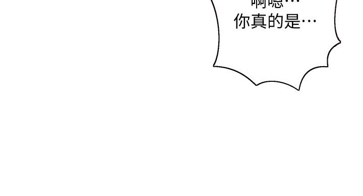 第166话93
