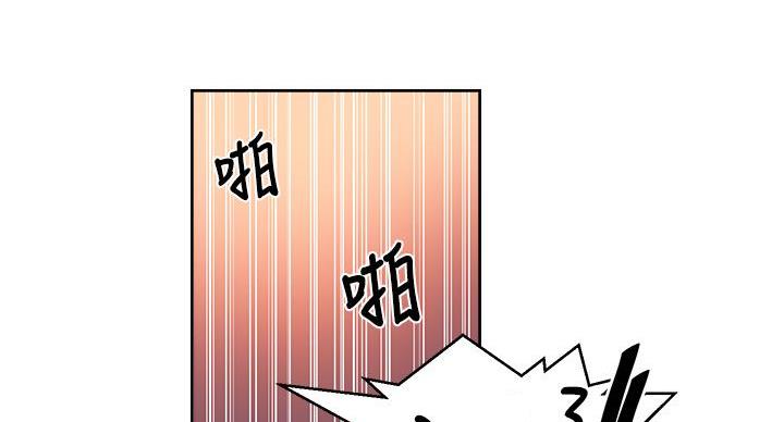 第166话94
