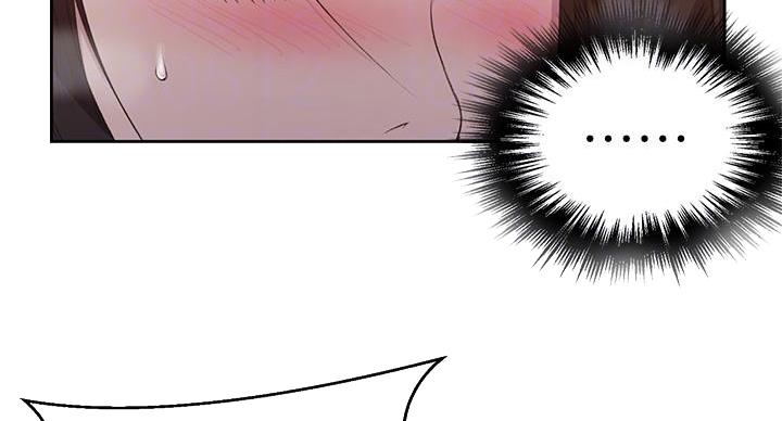 第167话12