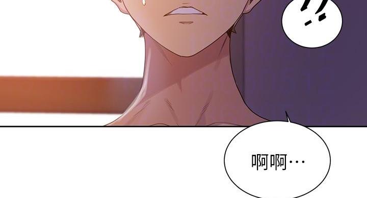 第167话14