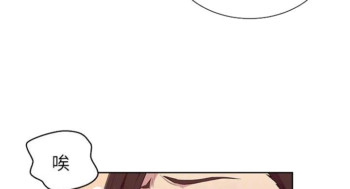 第167话52