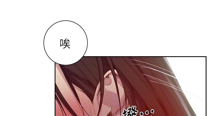 第167话58