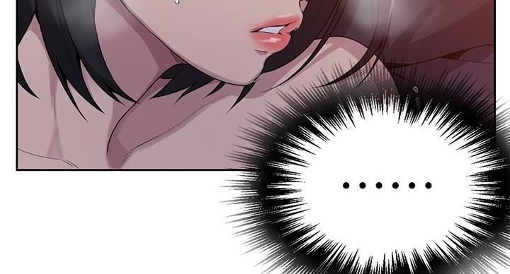第167话6