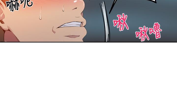 第167话61