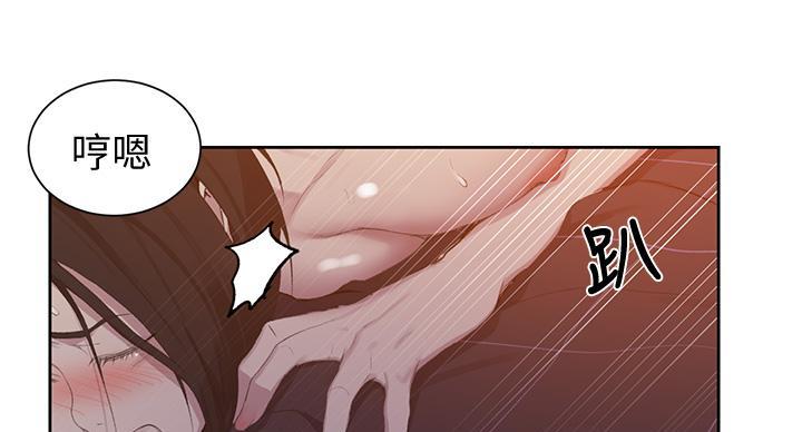 第167话67