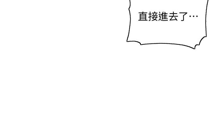 第167话77