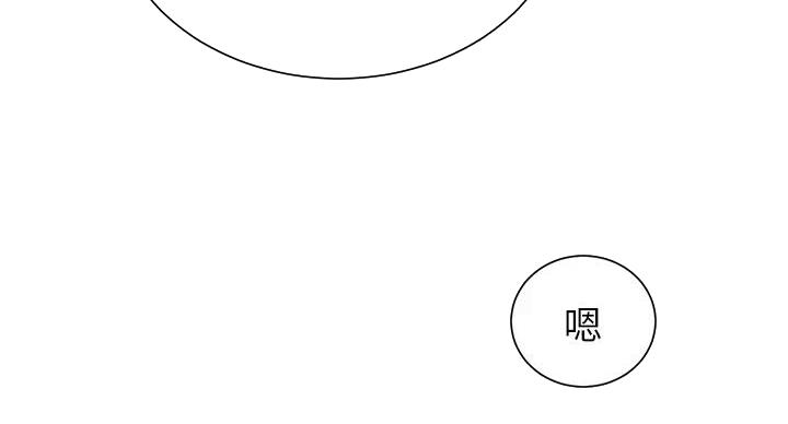 第168话11