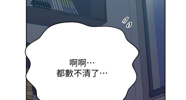 第168话113