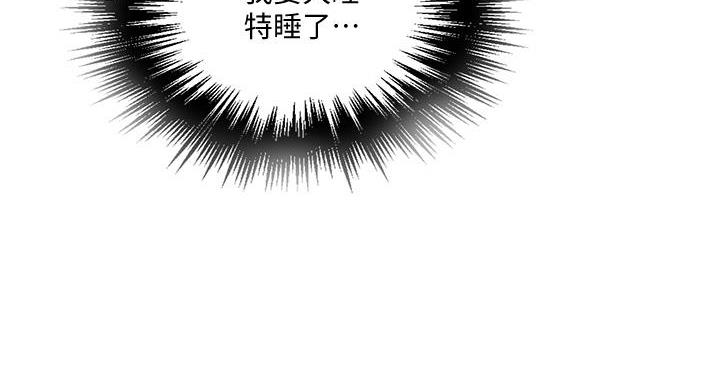 第168话117