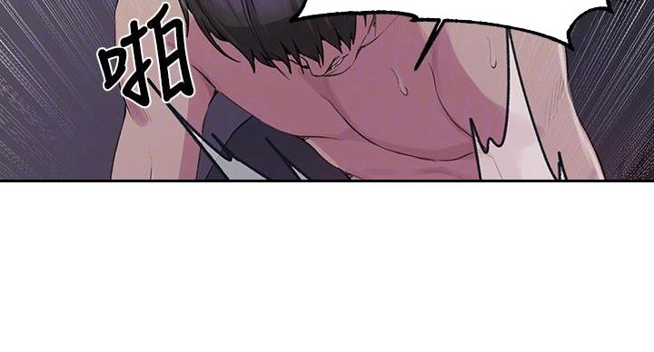 第168话13