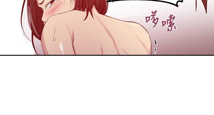 第168话22