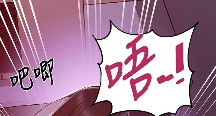 第168话40