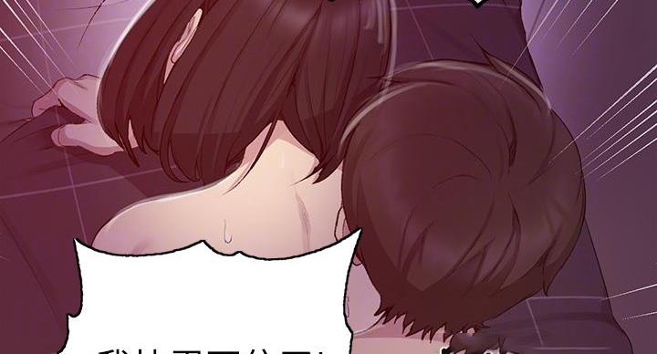 第168话41