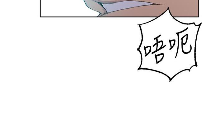 第168话47