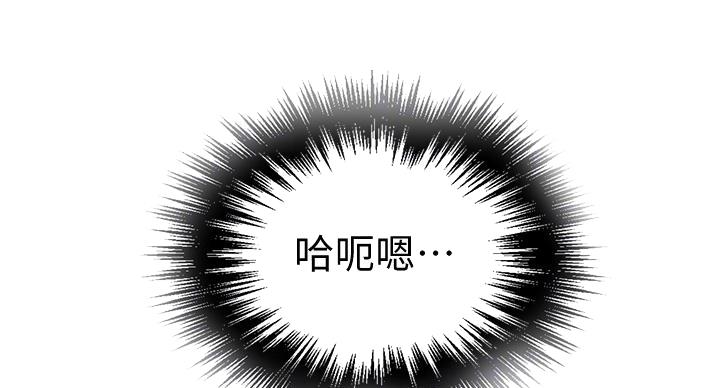 第168话48