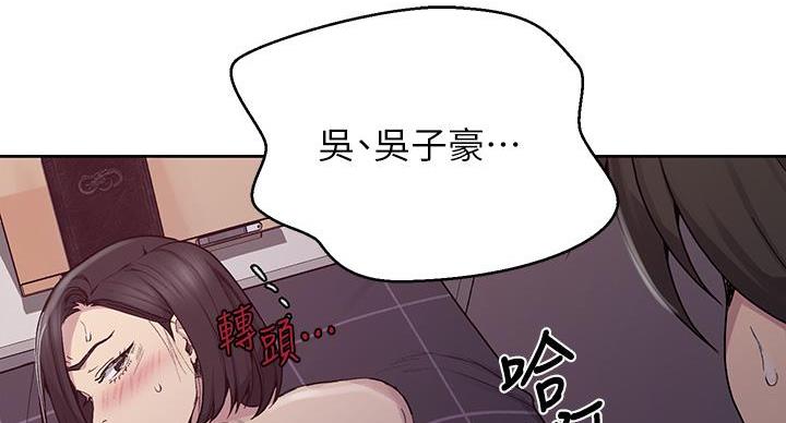 第168话55