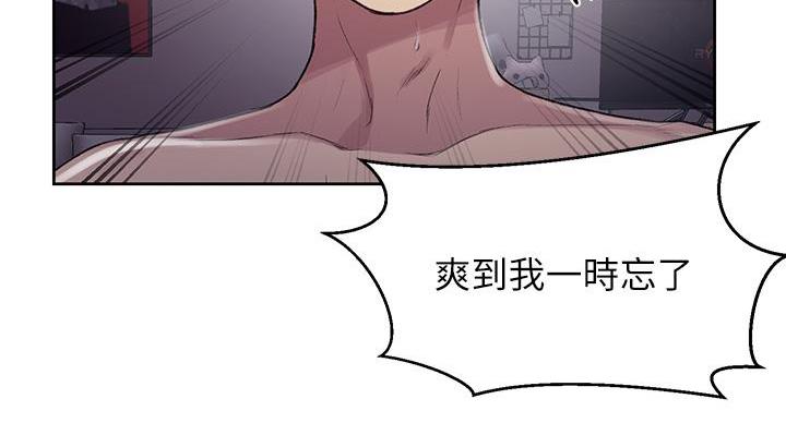 第168话59