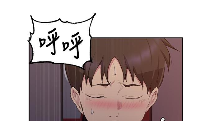 第168话6