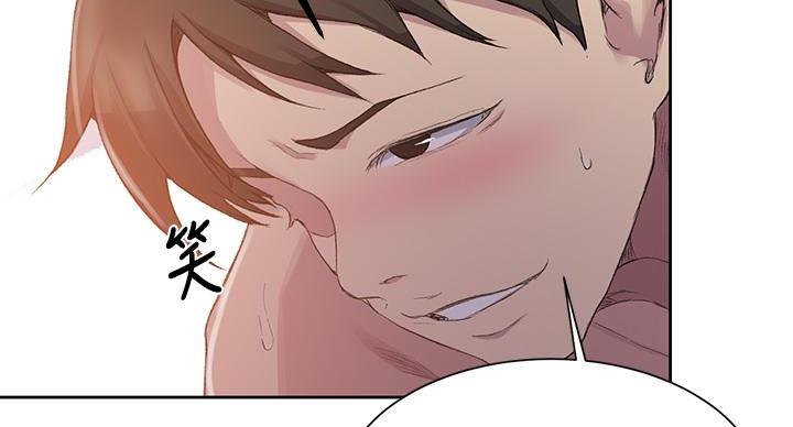 第168话67