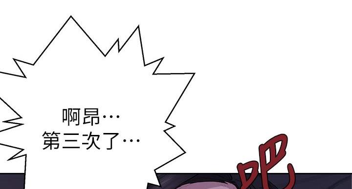 第168话80