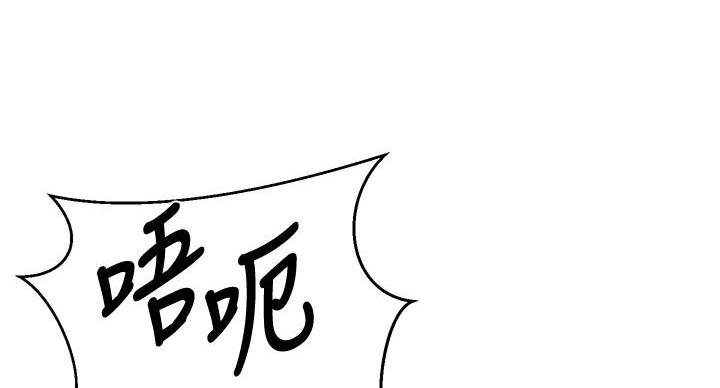 第168话83