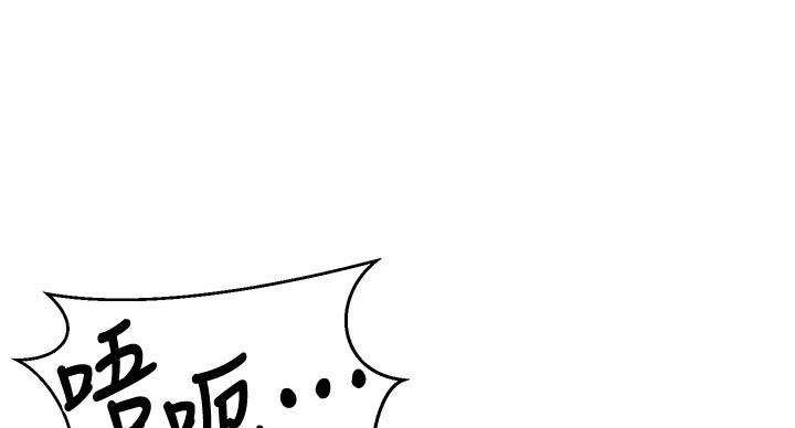 第168话92