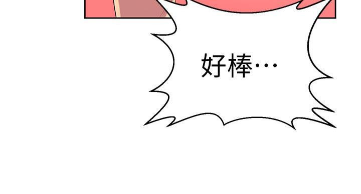 第168话94