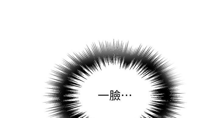 第168话95