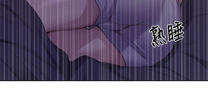 第169话111