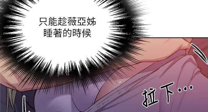 第169话124