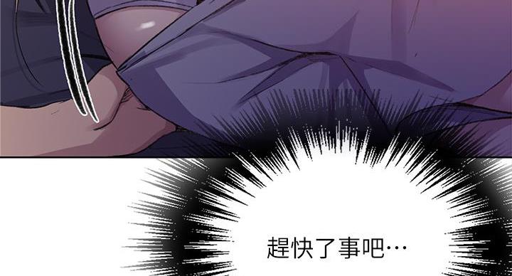 第169话125