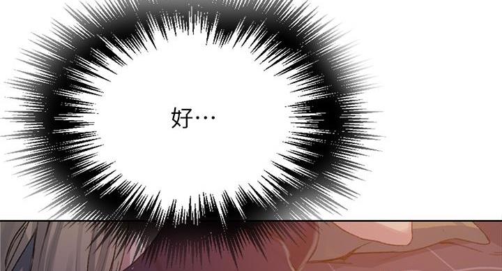 第169话127