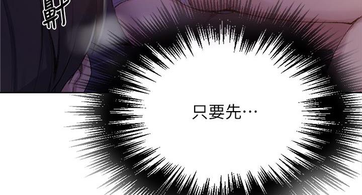 第169话129