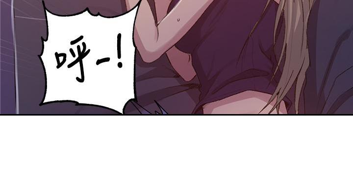 第169话132