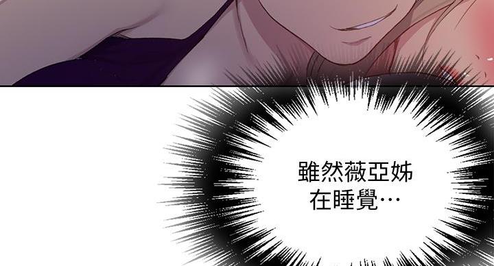 第169话135
