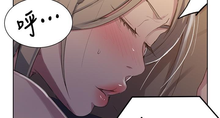 第169话140