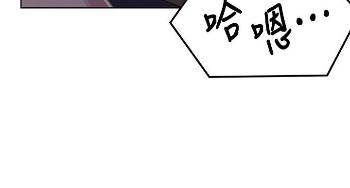 第169话141