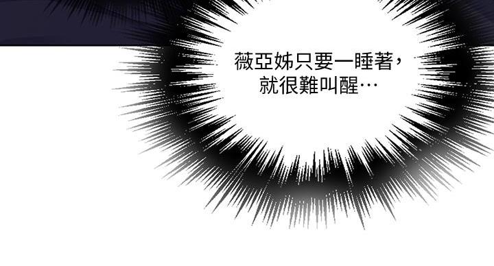 第169话144