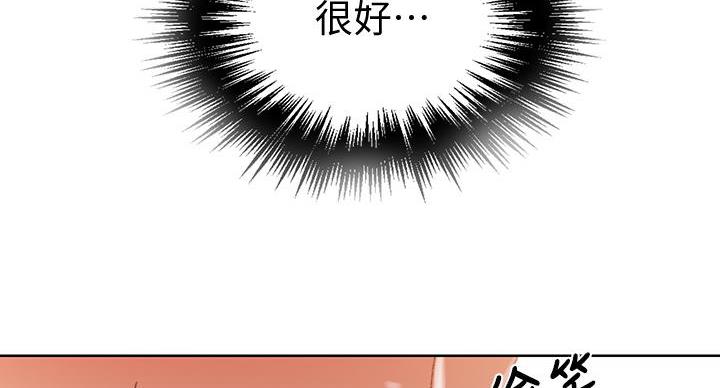 第169话146