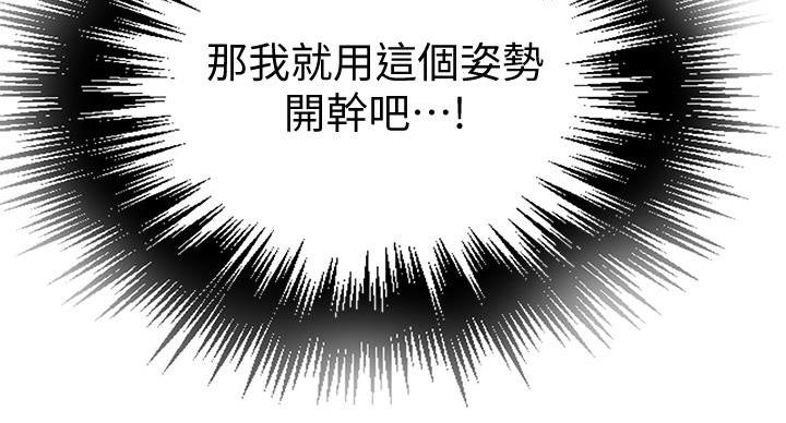 第169话148